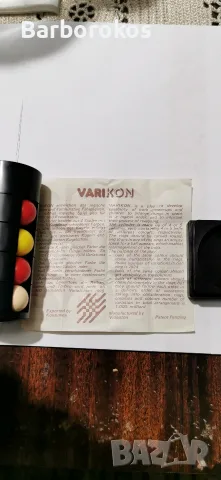 Оригинален VARIKON , снимка 10 - Игри и пъзели - 52361931