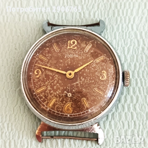 Стари Руски механични часовници, снимка 5 - Антикварни и старинни предмети - 53621787