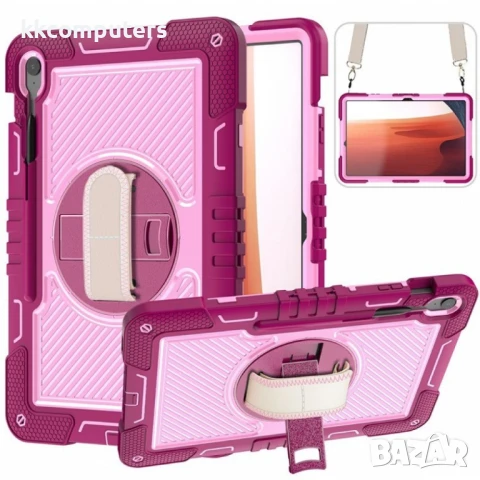 Samsung Galaxy Tab S10 FE+ Защитен Калъф със Стойка, Рамо-Колан и Скрийн Протектор – Черен, Червен, , снимка 4 - Калъфи, кейсове - 50845584