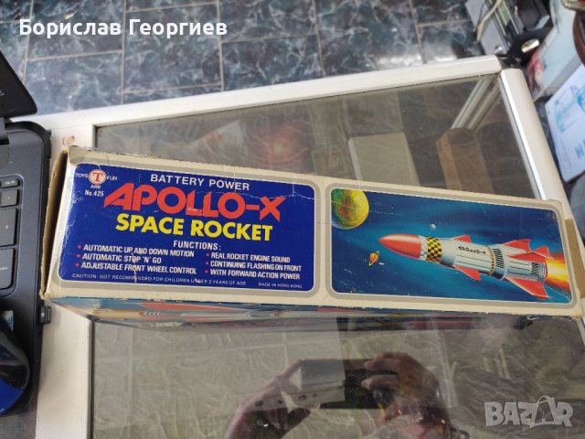 Стара играчка ракета apollo-x space rocket, снимка 13 - Колекции - 40279535