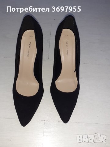 Дамски обувки