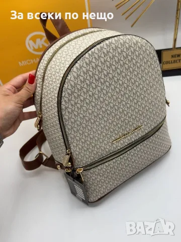 Michael Kors Дамска Чанта Майкъл Корс - Различни Цветове Код E37, снимка 6 - Раници - 55791673
