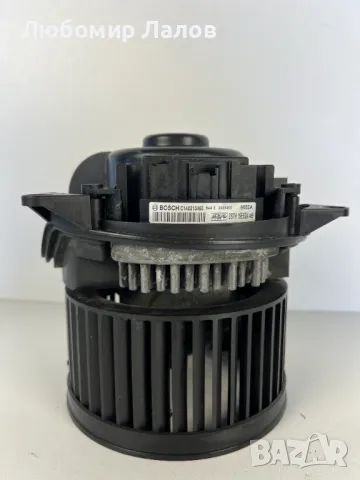 Вентилатор реостат парно за Форд Мондео Ford Mondeo MK 3