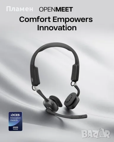 Shokz OpenMeet C610 Black Безжични слушалки , снимка 8 - Bluetooth слушалки - 56232455