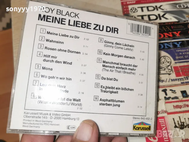 ROY BLACK CD 2309261853H2E7R, снимка 3 - CD дискове - 56200812