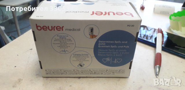 Пулсов Оксиметър Beurer PO 30 pulse oximeter, снимка 2 - Друга електроника - 35796315