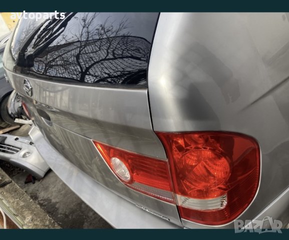 Shuanghuan Ceo 2.4i avtomat, снимка 4 - Автомобили и джипове - 41397602