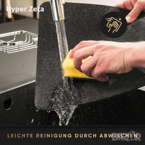 Подложки за маса 6 броя, филц, 44х32 см, сет за маса, снимка 7 - Покривки за маси - 51958929