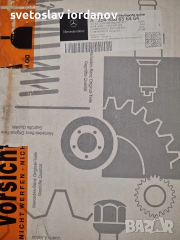 Заден десен стоп за Mercedes w204 , снимка 4 - Части - 52582378