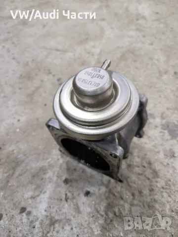 EGR клапан за Фолксваген Туарег Порше Ауди VW Touareg Porsche Cayenne Audi Q7 07Z131501A
