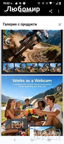 4K цифрова камера: 64MP компактна видеокамера с 3-инчов завъртащ се екран, 180° цифрово , снимка 9 - Фотоапарати - 53597292