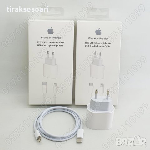 ТОП 25W Бързо зарядно Комплект за Apple iPhone iPad Адаптер Кабел, снимка 1 - Оригинални зарядни - 41663007