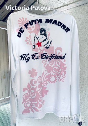 Младежка блуза Португалия, снимка 6 - Блузи с дълъг ръкав и пуловери - 39713381