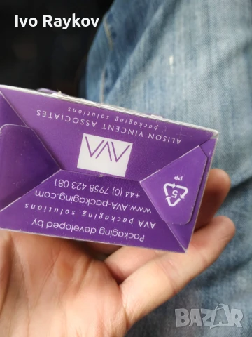 Полиуретанови тампони за SAAB 95 , Powerflex PFR66-210-15, снимка 6 - Части - 50460831