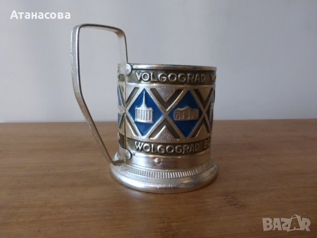 Руски подстакани сервиз 6 бр Волгоград 1975 г, снимка 3 - Сервизи - 42346022