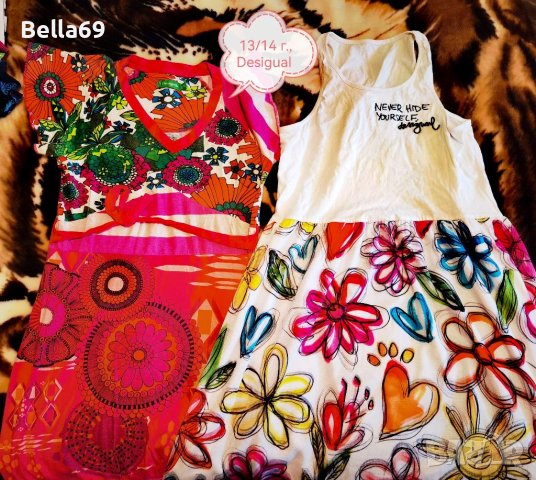 Рокли Desigual, Love made love , снимка 11 - Детски рокли и поли - 41747153