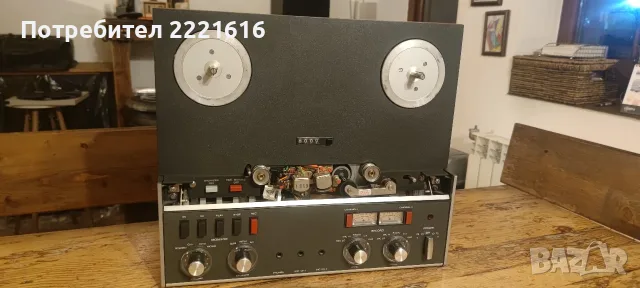  	Revox A77 MK III 
