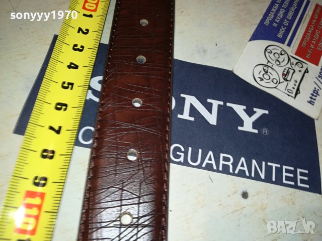 КОЛАН 120СМ 2708230814, снимка 14 - Колани - 41977329