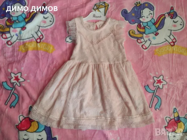 Детска рокля с къс ръкав 
