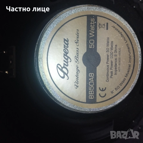 Китарна колона, снимка 7 - Ресийвъри, усилватели, смесителни пултове - 53366351