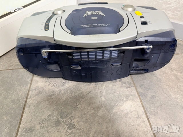 Радиокасетофон Philips AZ2000, снимка 9 - Радиокасетофони, транзистори - 52957733