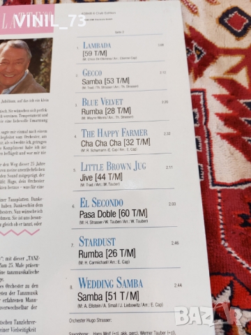  Die Tanzplatte '90, снимка 4 - Грамофонни плочи - 36101838