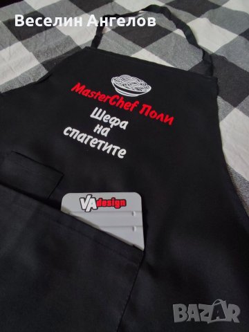 Престилки с щампа, снимка 7 - Други - 41694949