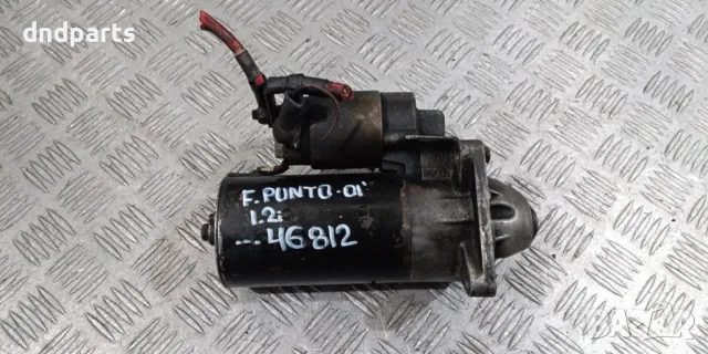 Стартер Fiat Punto 1.2i 2001г.	