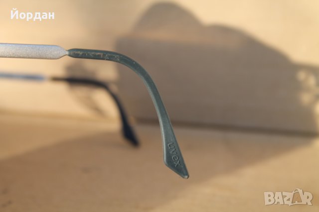 Диоптрични очила''Uvex'', снимка 5 - Слънчеви и диоптрични очила - 42597617