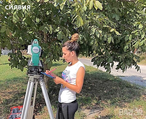 Геодезист Варна