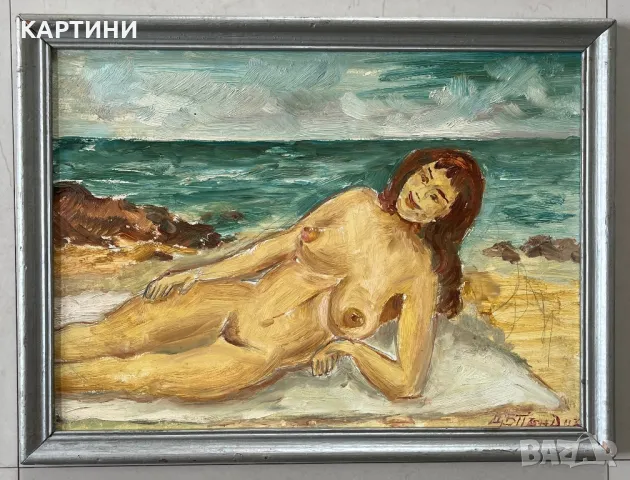 Цветан Пандов - интересна картина 2021 година