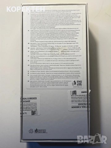 Samsung Galaxy A52 Празна Кутия, снимка 2 - Резервни части за телефони - 53299638