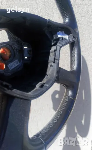 Волан за Шкода Октавия III естествена кожа, снимка 4 - Части - 49578250