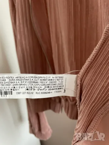 Zara Бомбър розово яке, М размер, снимка 6 - Якета - 48000957