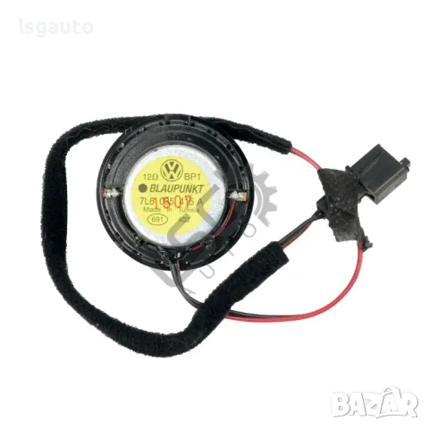 Високоговорител Volkswagen Touareg I (7L) 2002-2010 ID: 142549, снимка 2 - Части - 48966349