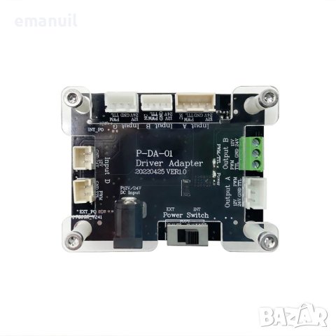 АВТО КОНТРОЛЕР AIR ASSIST ATOMSTACK и др. CNC лазер лазерно гравиране рязане, снимка 9 - Други машини и части - 40683259