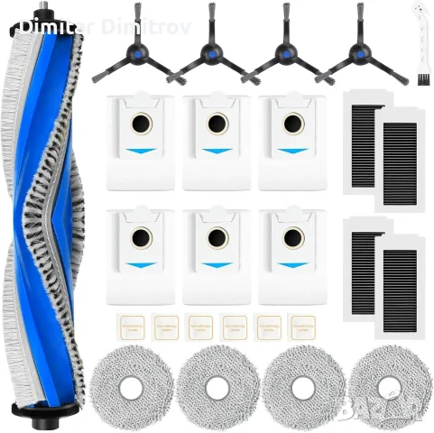 Комплект 26 части за ECOVACS DEEBOT X5 Omni / X5 Pro