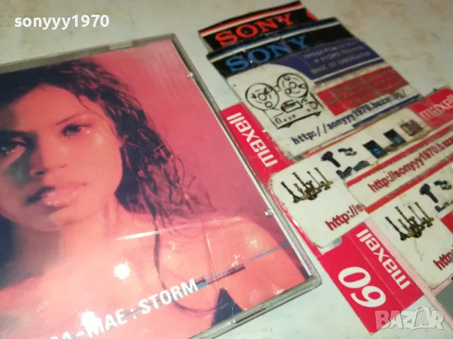 VANESSA MAE CD 1103251205, снимка 7 - CD дискове - 49447600