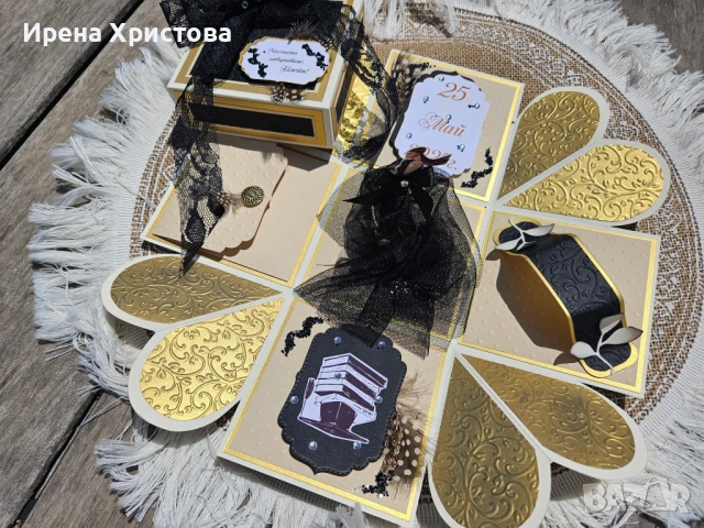 Кутия - изненада за абитуриент. Картичка за бал. , снимка 3 - Други - 53822008