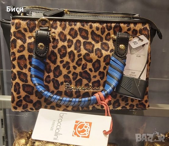 Braccialini -оригинална нова италианска чанта ,естествена мека кожа, снимка 12 - Чанти - 35716449