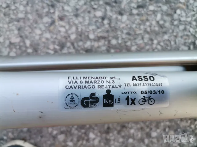 Алуминиев ВЕЛО БАГАЖНИК , снимка 3 - Аксесоари и консумативи - 37765670