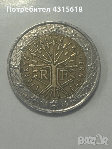 2 евро дървото на живота 1999