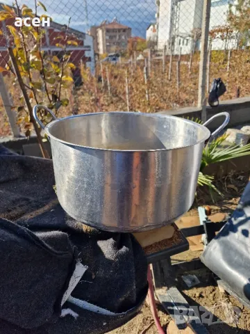 алпака казан, басан