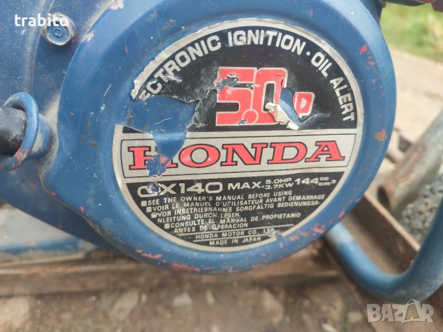 Агрегат 10-5-23, снимка 3 - Градинска техника - 40652507