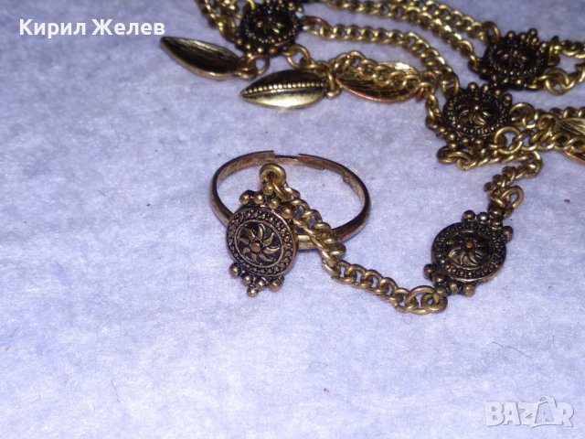 БРОНЗИРАН ОСМАНСКИ ЕТНОГРАФСКИ СТИЛ ОРНАМЕНТИРАН НАКИТ за РЪКА - ГРИВНА с ПРЪСТЕН 28676, снимка 6 - Гривни - 41395818