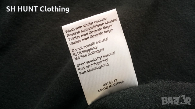 UMBRO размер XL мъжки суичър 18-44, снимка 14 - Суичъри - 53214436