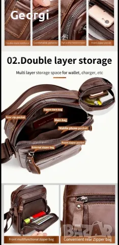 Мъжка луксозна кожена чанта /Премиум качество на естествена кожа!, снимка 15 - Чанти - 49647515