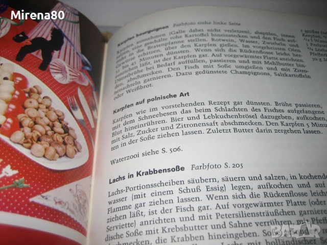 Das neue grosse Kochbuch, снимка 7 - Специализирана литература - 52102671