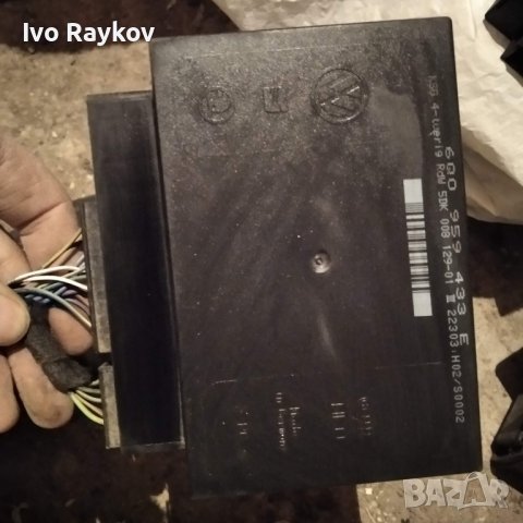 Комфорт модул за Skoda Fabia 6Q0 959 433 E, снимка 3 - Части - 44197503