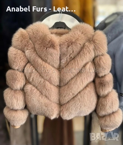 Дамски палта и якета от естествена кожа, снимка 4 - Палта, манта - 51449616